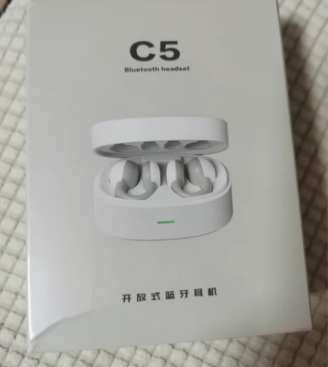 蛇圣C5蓝牙耳机 官网269元全新未拆封全...