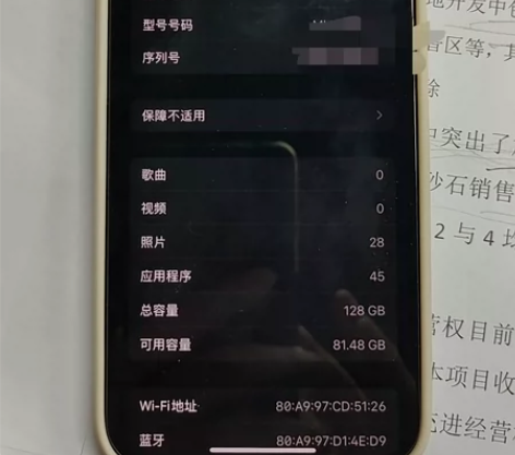 iPhone13 美版卡贴机,无拆修,外壳...