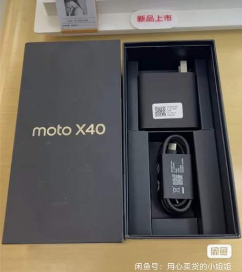 Motorola/摩托罗拉摩托罗拉moto...