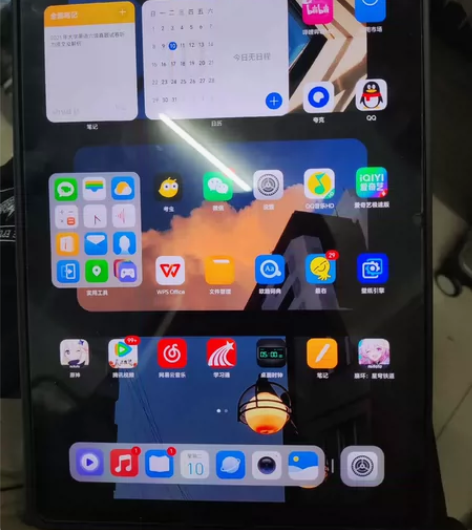 荣耀平板v8pro,过年的时候买的买来没咋...