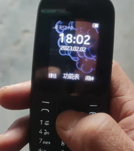 诺基亚老年机 感兴趣的话点“我想要”和我私...