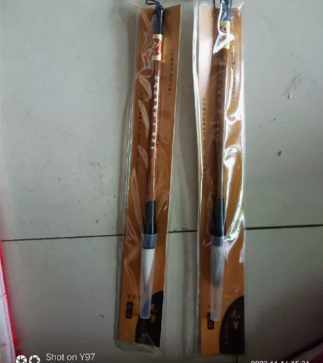 华雅轩精品狼豪兼羊毫毛笔大号，不掉毛不开叉，2支的价格，包邮...