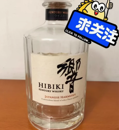 响花瓶摆件。酒柜摆件,只限摆件,单瓶 感兴...