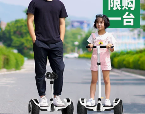 领奥儿童智能电动平衡车6一12大童腿控10...