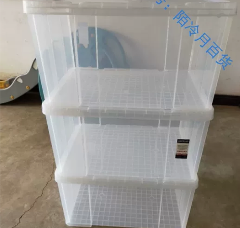 【急售】禧天龙同款塑料收纳箱 透明收纳箱塑...