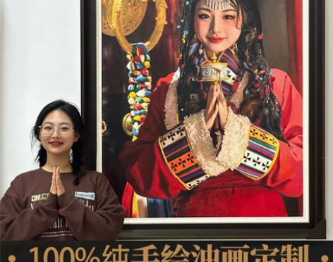 画像定制真人照片油画定制来图定制人物真人照...