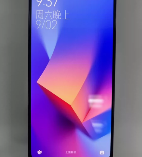 当天发/送好礼!小米红米Note12Pro...