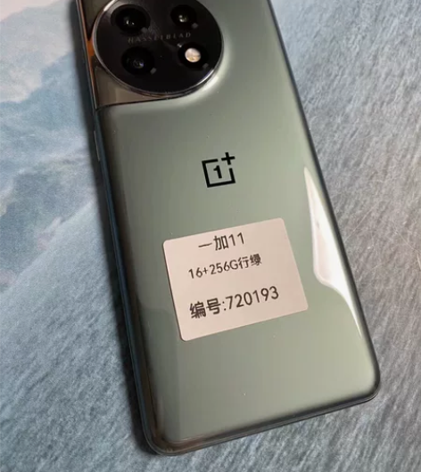 一加11,16+256青 电池95,第二代...
