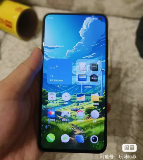 魅族17 8+128,图片有水印是因为我就...