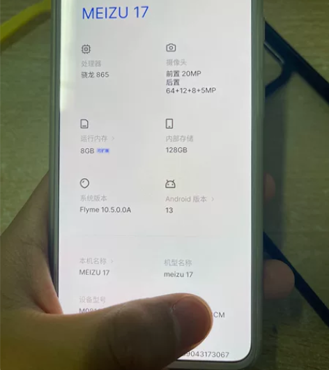 魅族178128的独角兽 感兴趣的话点“我...