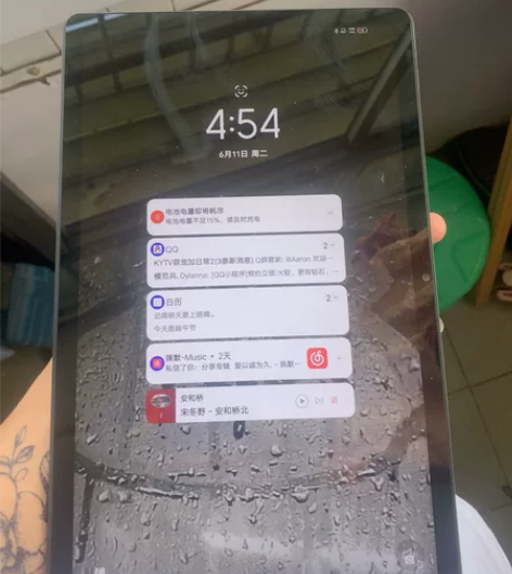 出小新pad2022,6+128,成色还不...