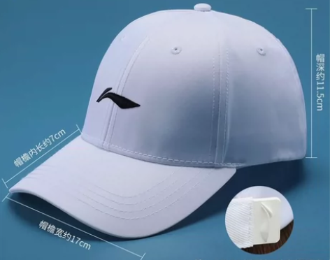 官方正品 李宁帽子棒球帽女夏遮阳男运动帽...