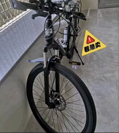 便宜!处理二手全新自行车山地车男女成年变速...