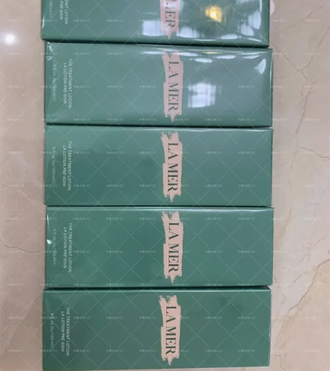 日上拼单现货 海蓝之谜精粹水新版150ml...