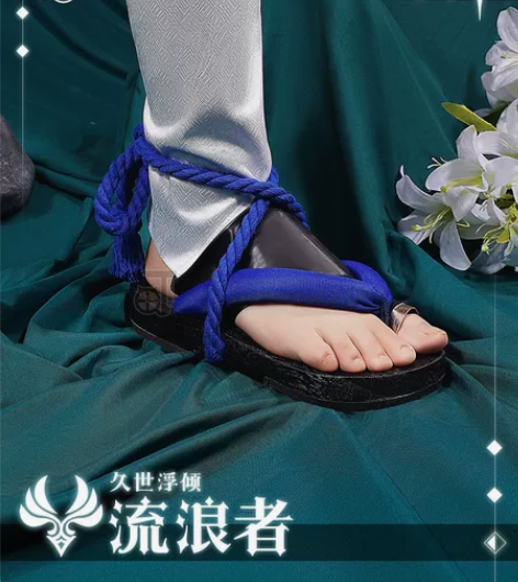 【赠品】三町目家流浪者鞋36码，带子有点瑕...