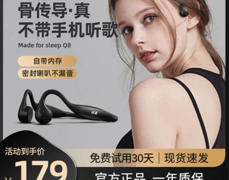买了没用过，大概放了半年，有点积灰。 纽曼...