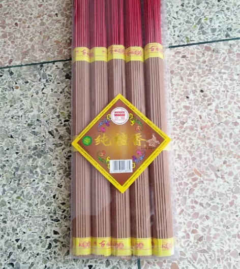 古城香业,竹签香,纯檀香,五束装,古城香业...