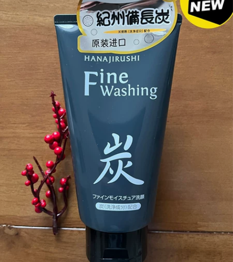 包邮花印备长炭洗面奶氨基酸控油女男士深层清...