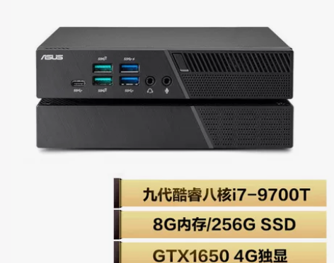 华硕(ASUS)PB60G设计办公独显游戏...