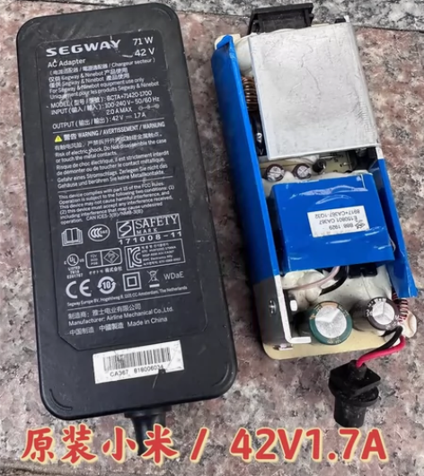 包邮 原装小米 青米米家42v1.7a电源...
