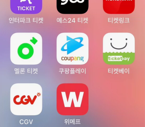 韩国演唱会门票代/音乐剧音乐节话剧歌剧电影...