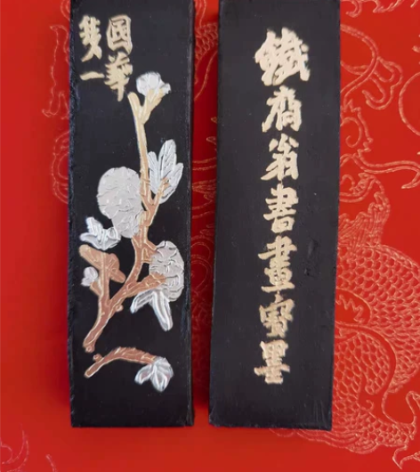 松烟墨瑕疵品处理,4两铁斋翁书画宝墨22....