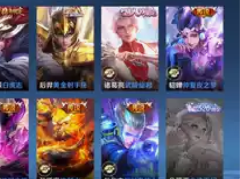 白虎志。武陵仙君。情人节各种限定 感兴趣的...