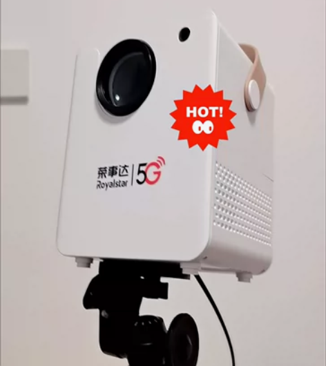 【急售】荣事达IMX影院旗舰版2024新款...