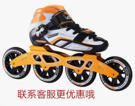 美洲狮溜冰鞋成人竞速鞋轮滑鞋速滑鞋碳纤旱冰...