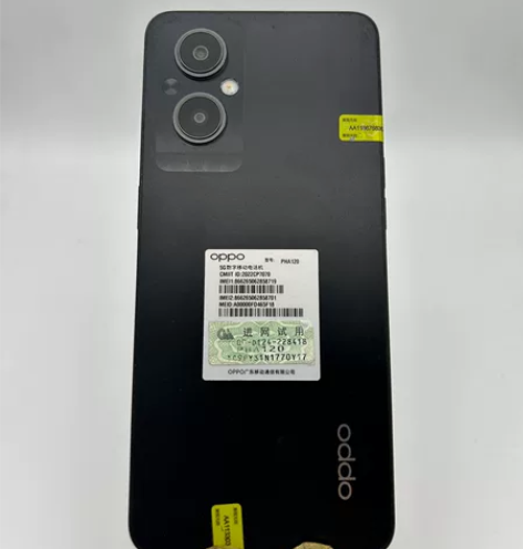 oppo A96 夜梦星晚 国行全网通 8...
