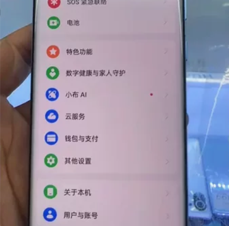 一加Ace 3，国行5g，双卡双待，配置1...
