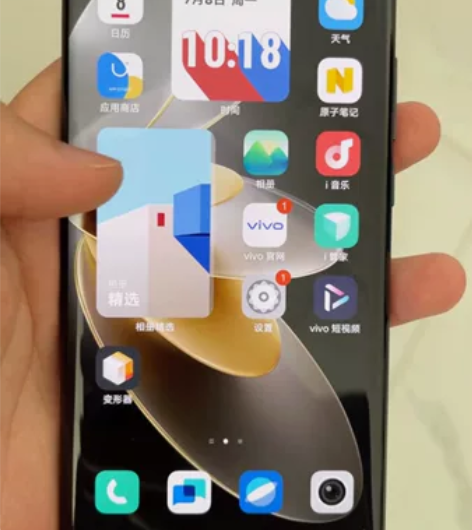 VIVO S16 12+256 原屏 支持...