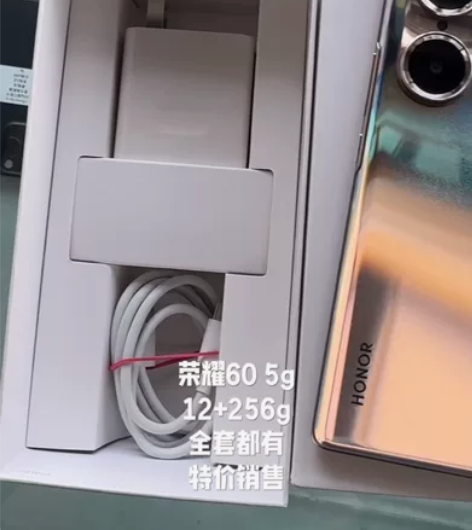 荣耀60 国行双卡5G手机 12+256 ...