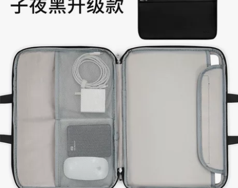 【礼遇价】笔记本电脑包手提适用于苹果mac...