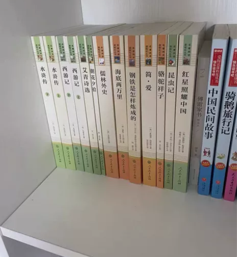 初中必读书目七八九年级中考必读课外书世界名...