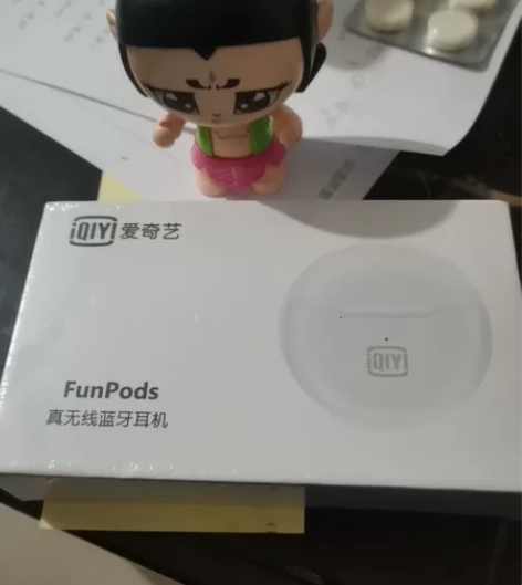 转让爱奇艺无线蓝牙耳机一副,全新未拆封,因...