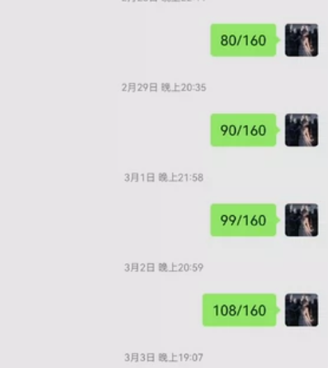 【光遇】0.3r/颗 纯手工买心卖心,日出...
