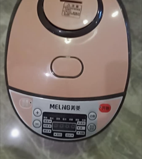 美菱多功能电饭锅家用预约定时智能煲3L4L...