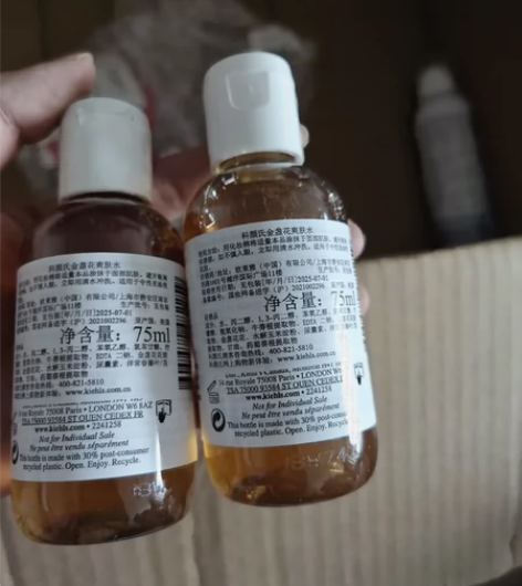 科颜氏金盏花爽肤水75ml,有效期25.6...