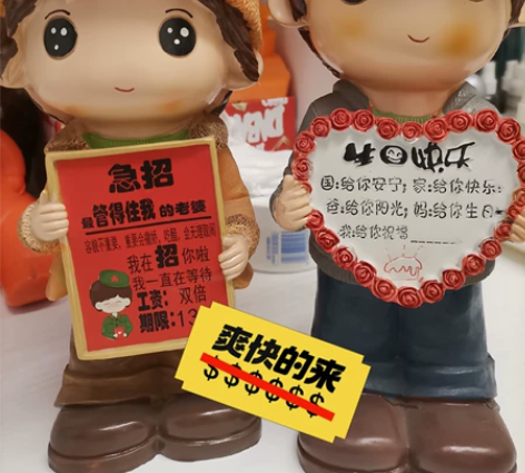 家里摆件太多了,低价转让几个,有意者可私聊...