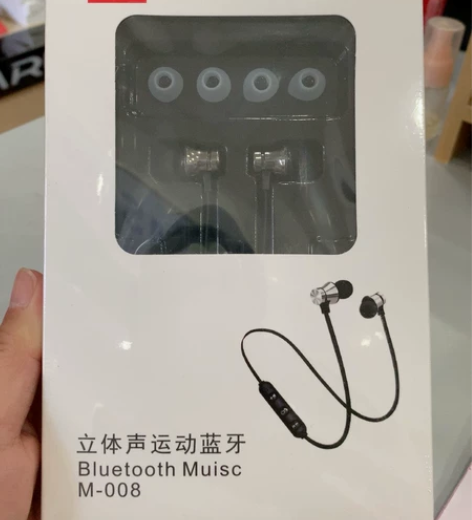 厂家清仓,全新运动蓝牙耳机,超低价格清仓处...