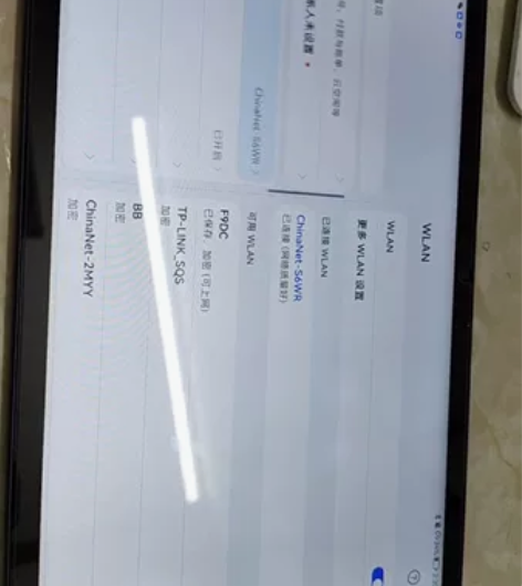 华为荣耀平板v6，6+64g，鸿蒙系统，自...