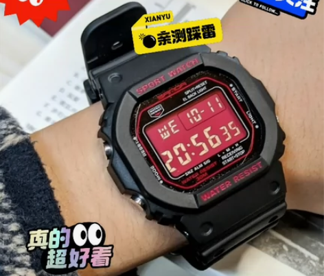 #轻量化户外穿搭 #运动健身好物 手表初高...