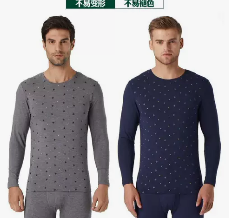 七匹狼莫代尔印花薄款男士秋衣秋裤套装,比较...