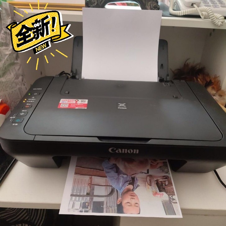 【闲置转让】打印复印一体机家用无线手机wi...