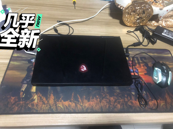 品牌型号 微星gl65  2  冲锋坦克
