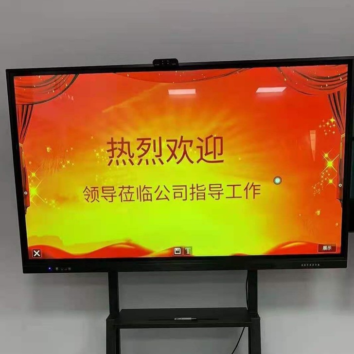 55寸65寸75寸86寸98寸110寸教学...