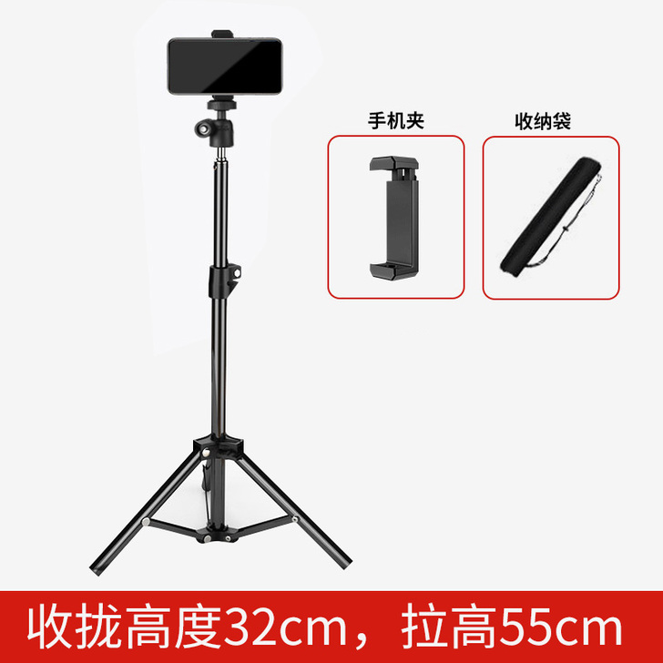 鼎诚 手机支架、转手原因