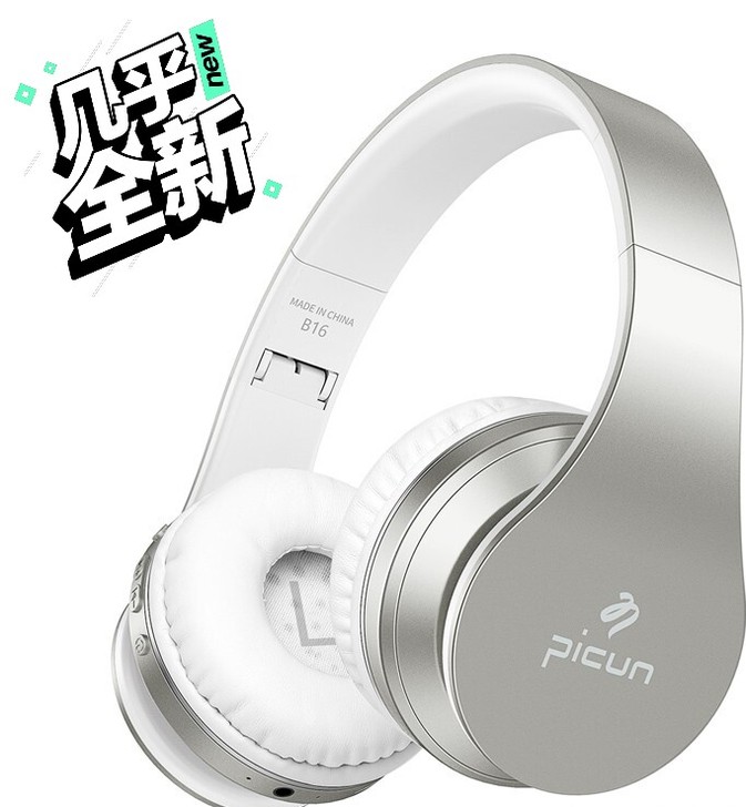 耳机出售，几乎全新，没用过几次，包邮，价格...