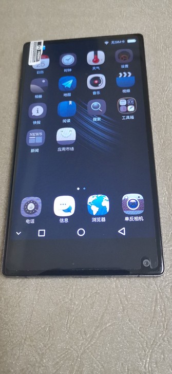 全新手机，商场撤柜。运行4G，内存32。拍...